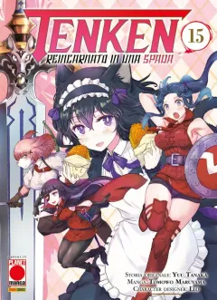 Volume cover